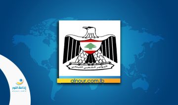  المؤتمر الشعبي اللبناني يدعو الحكومة إلى التراجع عن قراراتها الخطيرة