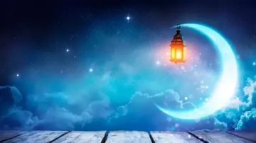 السعودية تحدد موعد تحري هلال رمضان