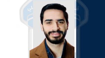 خرج من منزله ولم يعد... هل من يعرف عنه شيئا؟