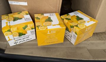  الريجي تضبط مصنوعات مزورة