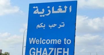 جمارك صيدا ضبطت كميات كبيرة من العلكة المزورة والمهربة في الغازية