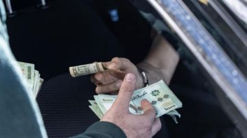 قانون الفجوة قد يحرم 550 ألف مودع من حقوقهم وسيدمر القطاع المصرفي