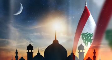 لبنان يستقبل شهر رمضان: تهاني ومساعي لتعزيز الوحدة والسلام