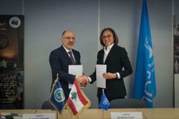 مذكرة تفاهم بين المديرية العامة لرئاسة الجمهورية ومعهد UNITAR لتطوير أداء الموظفين وتعزيز مهاراتهم
