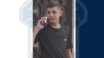 بالصورة: غادر منزل ذويه ولم يعد... هل من يعرف عنه شيئا؟