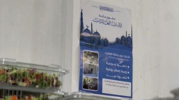 تجدد مبادرات العطاء مع كل موسم رمضاني.. مائدة الإمام زين العابدين (ع) نموذج حي للعمل الخيري المنظم (تقرير)