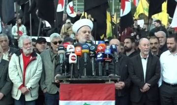 تجمع جماهيري بعنوان كل الوطن مقـاومة امام مبنى الإسكوا تنديدا بالعدوان الإسرائيلي تجمع جماهيري بعنوان كل الوطن مقـاومة امام مبنى الإسكوا تنديدا بالعدوان الإسرائيلي