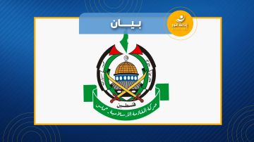  حماس تدعو لفرض عقوبات على إسرائيل وترحب بإدانة دولية لخطوات ضم الضفة الغربية