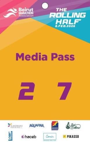 سباق ROLLING HALF لنصف الماراثون 2026 سباق ROLLING HALF لنصف الماراثون 2026