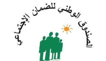 كركي: دفعة جديدة بقيمة 239 مليار ليرة للمستشفيات والأطباء وإجمالي المدفوعات تخطى 622 مليارا في 2026 كركي: دفعة جديدة بقيمة 239 مليار ليرة للمستشفيات والأطباء وإجمالي المدفوعات تخطى 622 مليارا في 2026