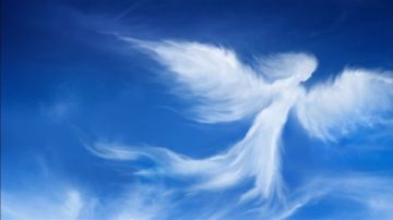 ماذا نسميك؟!