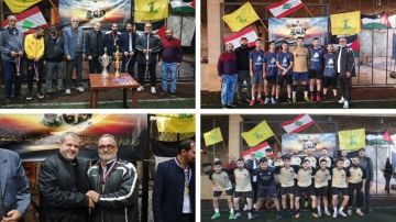 شباب سيروب يتوج بطلا لدورة ذكرى انتصار الثورة الإسلامية في إيران وذكرى شهداء القادة شباب سيروب يتوج بطلا لدورة ذكرى انتصار الثورة الإسلامية في إيران وذكرى شهداء القادة