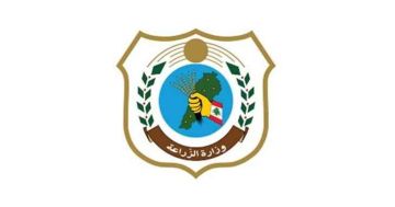 الزراعة وقعت مشروعا مع الفاو لتعزيز الاستجابة لتفشي الحمى القلاعية وحماية الثروة الحيوانية