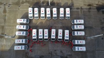 الصليب الأحمر تسلم 23 سيارة اسعاف مجهزة من بعثة المفوضية السامية للأمم المتحدة لشؤون اللاجئين الصليب الأحمر تسلم 23 سيارة اسعاف مجهزة من بعثة المفوضية السامية للأمم المتحدة لشؤون اللاجئين