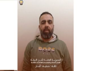 امن الدولة عممت صورة شخص إنتحل صفة أمنية وسلب مواطنين