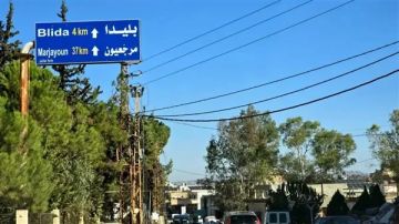 بعد استهداف منزلا مدنيا بلدية بليدا تحذر من تصعيد خطير!