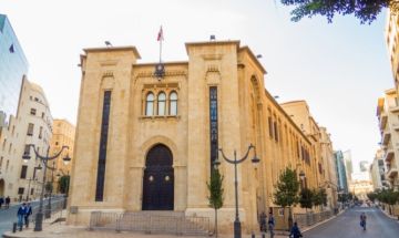 فرعية الادارة أقرت اقتراح قانون تعديل المادة 411 من اصول المحاكمات الجزائية وبعض المواد من قانون العقوبات فرعية الادارة أقرت اقتراح قانون تعديل المادة 411 من اصول المحاكمات الجزائية وبعض المواد من قانون العقوبات