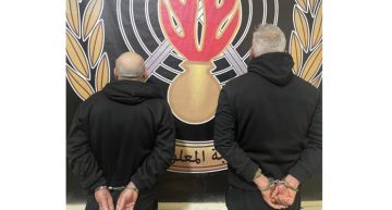 قوى الأمن: توقيف منفذي عمليات سلب بقوة السلاح في جبل لبنان وتورط أحدهما بقتل شخص صدما