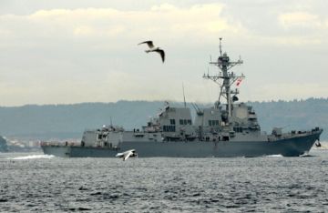 اصطدام سفينتين تابعتين للبحرية الأميركية في الكاريبي