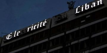 الأخبار: الصدي يضلل القضاء في بواخر الفيول المزور