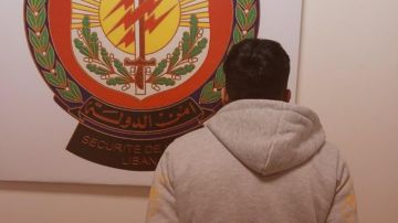 بالصورة: روج عملة مزيفة ومخدرات... وأمن الدولة يوقفه بالصورة: روج عملة مزيفة ومخدرات... وأمن الدولة يوقفه