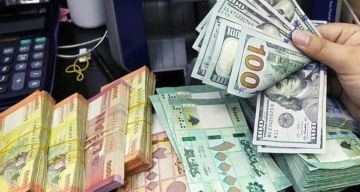 زيادات الأجور على محك العدالة الإجتماعية زيادات الأجور على محك العدالة الإجتماعية