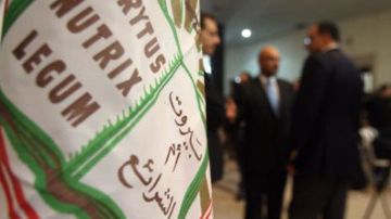 نقابة المحامين تتقدم بمراجعة ابطال لقرار الحكومة حول رفع سعر البنزين