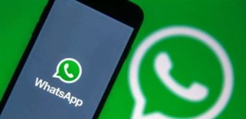 رسوم على واتسآب!