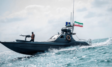 زورق بحريني تعرض لسطو مسلح إيراني