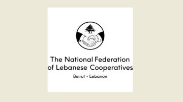 اجتماع لممثلي صيادي الأسماك والخبراء الأكاديميون أقر التعديلات على مسودة اقتراح قانون الصيد المائي