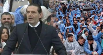 الرئيس سعد الحريري في الذكرى الـ21: من راهنوا على انكسار الحريرية هم انكسروا.. وقولوا لي متى الانتخابات لأقول لكم ماذا سيفعل المستقبل