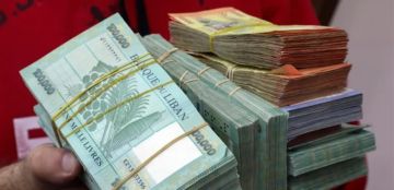 عن الزيادات على الرواتب إليكم آخر خبر من وزير المالية عن الزيادات على الرواتب إليكم آخر خبر من وزير المالية