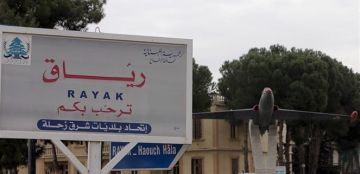 قرابة الرابعة فجرا.. هذا ما حصل عند مفرق رياق - زحلة!