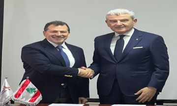 مذكرة تفاهم بين وزارتي الصناعة والتكنولوجيا لتعزيز التحول الرقمي مذكرة تفاهم بين وزارتي الصناعة والتكنولوجيا لتعزيز التحول الرقمي