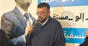 أحمد الحريري: نحن درع السعودية وقلعتها بلبنان ويستحيل أن نتحالف مع اليد التي اغتالت رفيق الحريري أحمد الحريري: نحن درع السعودية وقلعتها بلبنان ويستحيل أن نتحالف مع اليد التي اغتالت رفيق الحريري