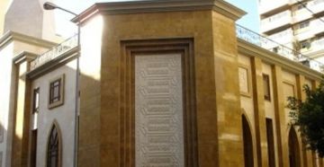 دار الفتوى تعلن التماس هلال شهر رمضان في هذا التاريخ! دار الفتوى تعلن التماس هلال شهر رمضان في هذا التاريخ!