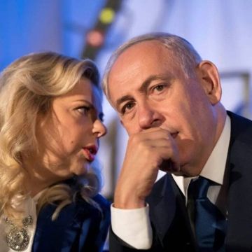 فضائح من داخل بيت نتنياهو واتهامات بـهوس السرقة تلاحق زوجته فضائح من داخل بيت نتنياهو واتهامات بـهوس السرقة تلاحق زوجته