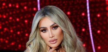 مايا دياب: أنا ناطرة 14 شباط مايا دياب: أنا ناطرة 14 شباط