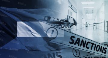 المستشفيات اللبنانية تحت وطأة العقوبات: كواليس القرار الكويتي