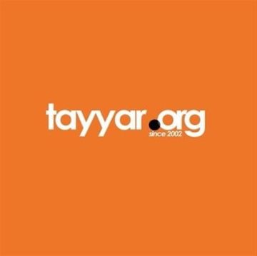 موقع tayyar.org بحلة جديدة ليل الثلاثاء المقبل!