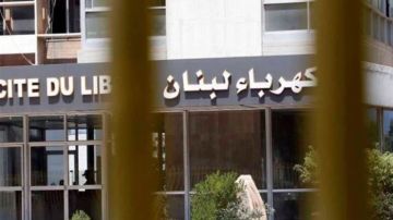 كهرباء لبنان: 263 محضرا لنزع التعديات على الشبكة