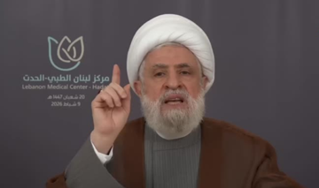 أمين عام حزب الله يحذر من 3 مواقف تهدد لبنان ومستقبله (فيديو)