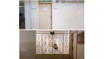 إضراب تام في ادارات سرايا صيدا إضراب تام في ادارات سرايا صيدا