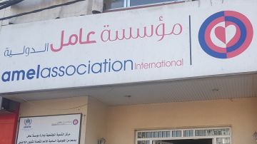 مؤسسة عامل: حماية القطاع الصحي مسؤولية حضارية وأي مساس به ينعكس مباشرة على حياة الناس وكرامتهم