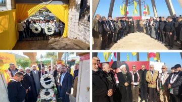 وفد مشترك من الجبهة الشعبية لتحرير فلسطين وحزب الله زار ضريح الشيخ حرب في جبشيت ونصب السيد الموسوي في تفاحتا وفد مشترك من الجبهة الشعبية لتحرير فلسطين وحزب الله زار ضريح الشيخ حرب في جبشيت ونصب السيد الموسوي في تفاحتا