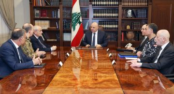 اجتماع أمني في بعبدا لبحث مخرجات لقاء القاهرة ومؤتمر دعم الجيش اجتماع أمني في بعبدا لبحث مخرجات لقاء القاهرة ومؤتمر دعم الجيش