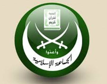 الجماعة الإسلامية تشجب خطف العدو الصهيوني مسؤولها في منطقة حاصبيا مرجعيون