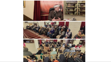 الشيخ أحمد القطان: العدوان لن ينجح في كسر إرادة الناس أو إسقاط خيار المقاومة الشيخ أحمد القطان: العدوان لن ينجح في كسر إرادة الناس أو إسقاط خيار المقاومة