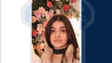 بالصورة: خرجت من منزلها ولم تعد...! بالصورة: خرجت من منزلها ولم تعد...!