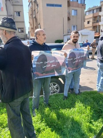 تظاهرة أمام شركة كورال برج حمود اعتراضا على إنشاء خزانات جديدة في المنطقة(صور وفيديو ) تظاهرة أمام شركة كورال برج حمود اعتراضا على إنشاء خزانات جديدة في المنطقة(صور وفيديو )